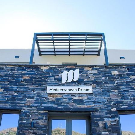 Mediterranean Dream Palaiochora Exterior photo